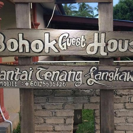 Bohok Guesthouse Pantai Cenang (Langkawi) Esterno foto